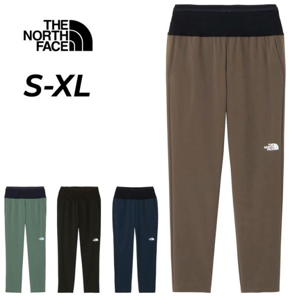 ザ・ノース・フェイス レディース ロングパンツ THE NORTH FACE バーブライト ランニングパンツ｜細身 はっ水 高ストレッチ スポーツウェア /NBW32573
