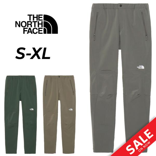 THE NORTH FACE（ザ ノースフェイス） ロングパンツ レディース