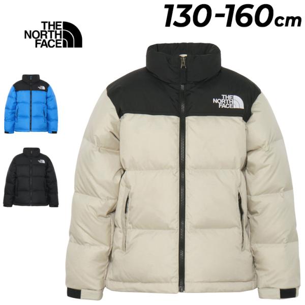 【超美品】THE NORTH FACEキッズ ダウンジャケット 黒 防寒 130 THE NORTH FACE ザ・ノース・フェイス キッズ ダウンジャケット