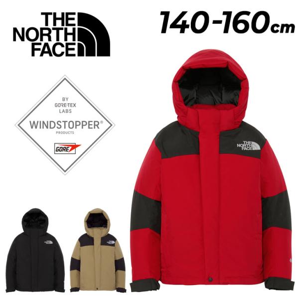 ノースフェイス　バルトロ　ダウン　ジャケット　HYVENT キッズ140 THE NORTH FACE - ノースフェイス バルトロキッズ 140の通販 by ふみ's