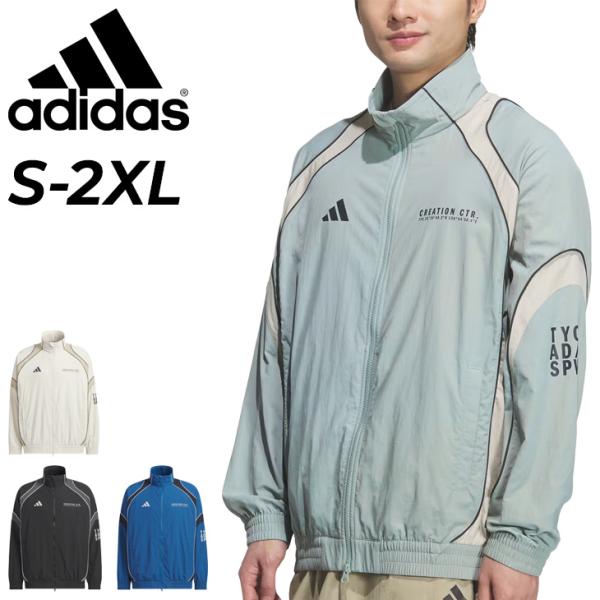 adidas　リバーシブルウインドブレーカー Мサイズ　新品未使用 中古・古着通販】adidas (アディダス) adidas ウインドブレーカー
