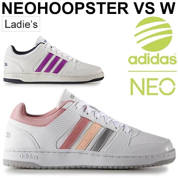 アディダス レディース スニーカー Adidas Neohoopster Vs W ネオフープスター 靴 くつ Neohoopster Vs Apworld 通販 Paypayモール