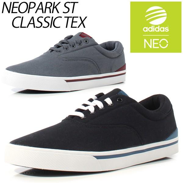 アディダス Adidas Neo ライトスリッポン メンズ レディース シューズ スニーカー 靴 メッシュ 夏 軽量 低反発 Neoparktex F976 F977 Buyee Buyee 提供一站式最全面最专业现地yahoo Japan拍卖代bid代拍代购服务 Bot Online