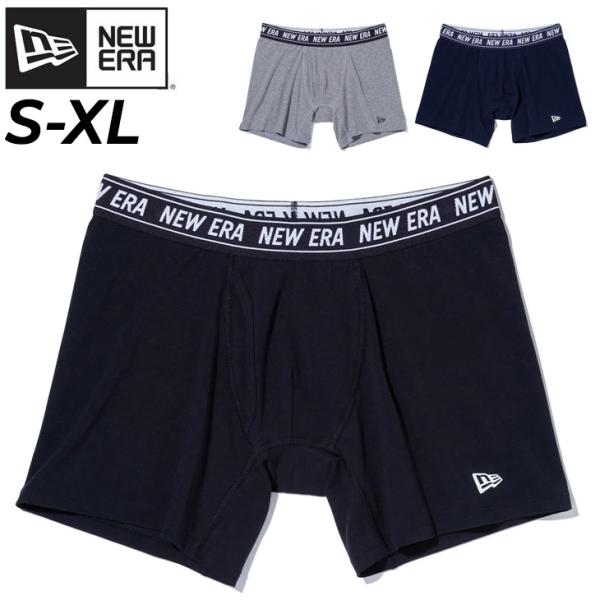 ニューエラ メンズ ボクサーパンツ ロングタイプ NEW ERA アンダーウェア 1枚 1P 前開き ボクサーブリーフ ショーツ ブランド  男性 /NEWERA17【返品不可】