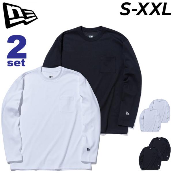 NEW ERA（ニューエラ） 長袖シャツ 2枚組 メンズ レディース NEW ERA 2