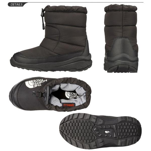 キッズブーツ スノーブーツ ジュニア 子ども ザノースフェイス The North Face ヌプシブーティー5 男の子 女の子 子供靴 17 22cm 防寒 保温 撥水 Nfj511 Buyee Buyee 提供一站式最全面最專業現地yahoo Japan拍賣代bid代拍代購服務 Bot Online