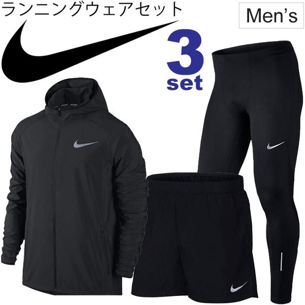 農学 マウンド ネックレス ナイキ ランニング セット Kouyuu P Jp