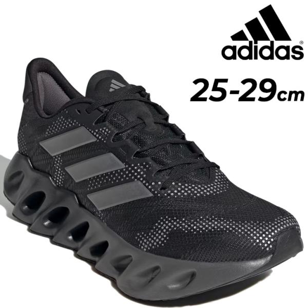 adidas SWITCH FWD ランニングシューズ ブラック/シルバー Amazon | [アディダス] シューズ スニーカー スイッチ FWD 2