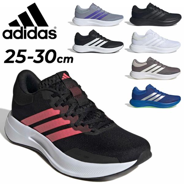 adidas（アディダス） ランニングシューズ メンズ トレッドムーブ