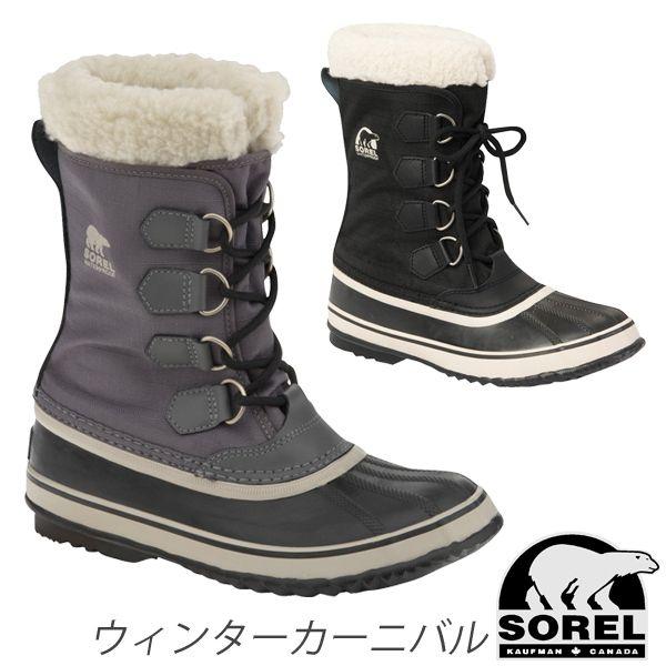 ソレル ウィンターカーニバル レディースブーツ Sorel Nl1495 スノーブーツ ウィンターブーツ Buyee Buyee Japanese Proxy Service Buy From Japan Bot Online