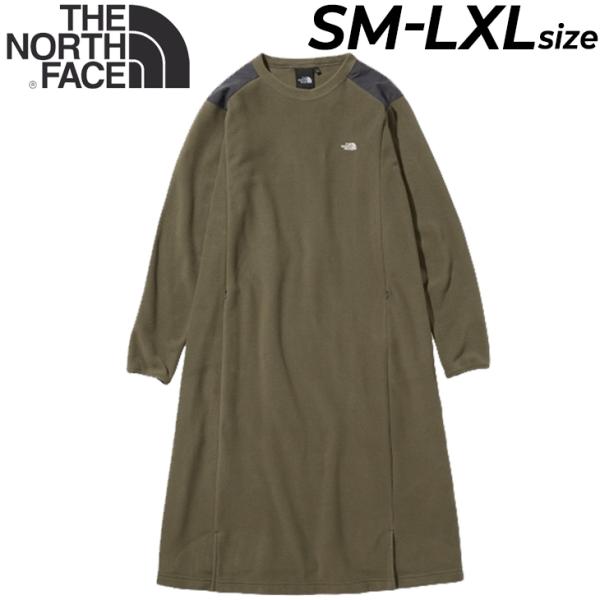 The North Face ワンピースの価格と最安値 おすすめ通販を激安で