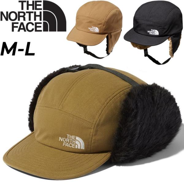 パイロットキャップ 耳あてつき ファー 帽子 メンズ レディース ノースフェイス The North Face バッドランドキャップ アウトドア 防寒アイテム Nn Apworld 通販 Paypayモール