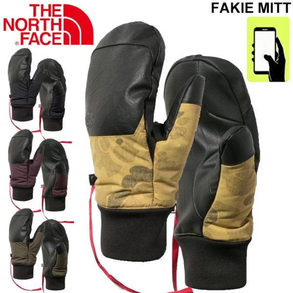 ザ・ノース・フェイス スキーグローブ ミトン フェイキーミット NN62013 楽天市場】THE NORTH FACE(ザ・ノース・フェイス) NN62013