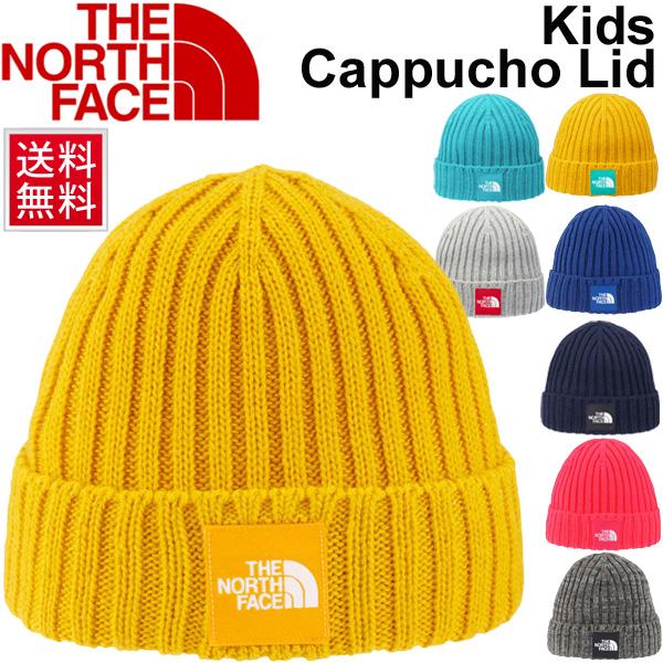 ニットキャップ キッズ 男の子 女の子 子ども ザノースフェイス The North Face カプッチョリッド 子供用 定番 ニット帽 帽子 ぼうし ビーニー 正規品 Nnj Apworld 通販 Paypayモール