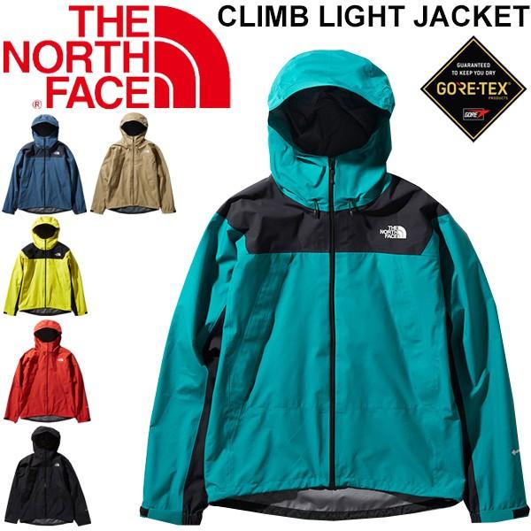 レインジャケット 防水 マウンテンパーカー メンズ ノースフェイス THE NORTH FACE クライムライトジャケット GORE-TEX  ゴアテックス/アウター 防水/NP11503