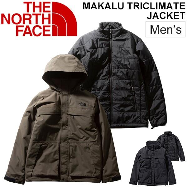 アウトドアジャケット 中わた入りインナー付き メンズ アウター ノース 