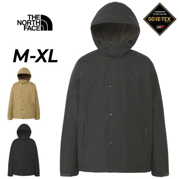 THE NORTH FACE（ザ ノースフェイス） レインジャケット GORE-TEX