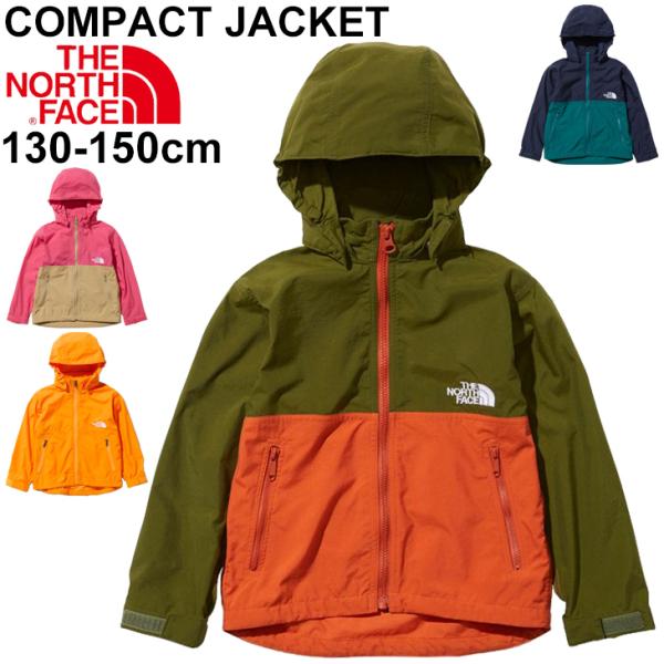 キッズ ウインドブレーカー 130-150cm アウター 子供服/ノースフェイス THE NORTH FACE コンパクトジャケット/アウトドアウェア  男の子 女の子 子ども 撥水 :NPJ21810-:APWORLD 通販 