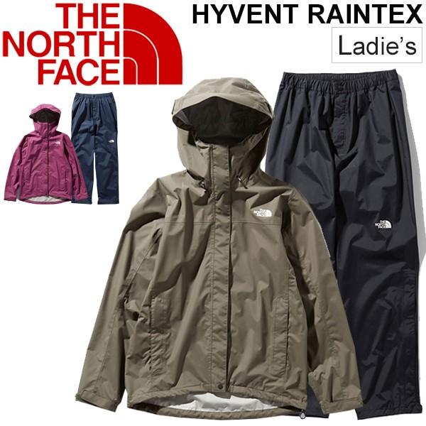 レインスーツ レインウェア レディース ノースフェイス THE NORTH FACE ハイベントレインテックス 女性用 ジャケット ロングパンツ  上下セット/NPW61916