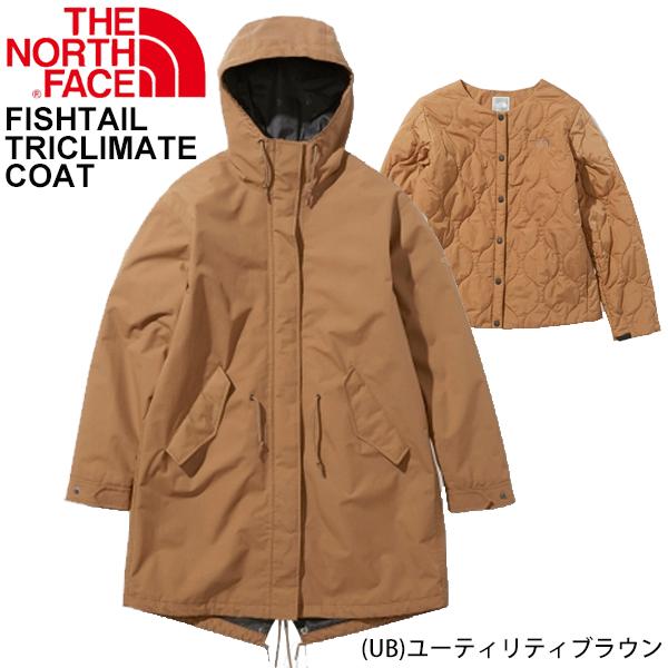 モッズコート インナージャケット付 レディース アウター/ノースフェイス THE NORTH FACE  フィッシュテールトリクライメイトコート/防寒ウェア/ NPW61939