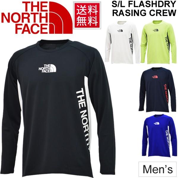 Tシャツ 長袖 ランニング メンズ ザノースフェイス The North Face L S Flashdry Racing Crew 男性 Nt Apworld 通販 Paypayモール