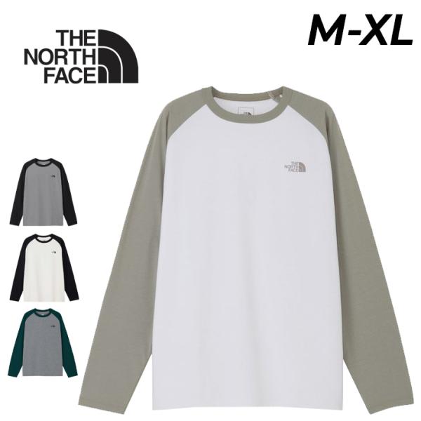本日のみ値下げ❗️ノースフェイス 長袖Tシャツ 2枚セット Lサイズ THE NORTH FACE（ザ ノースフェイス） 長袖 Tシャツ メンズ THE NORTH