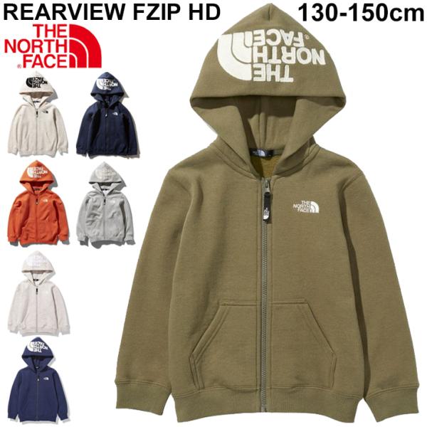 スウェット パーカー キッズ 男の子 女の子 ジュニア アウター ノースフェイス The North Face リアビュー フルジップ フーディー Ntj11906 Apworld 通販 Paypayモール