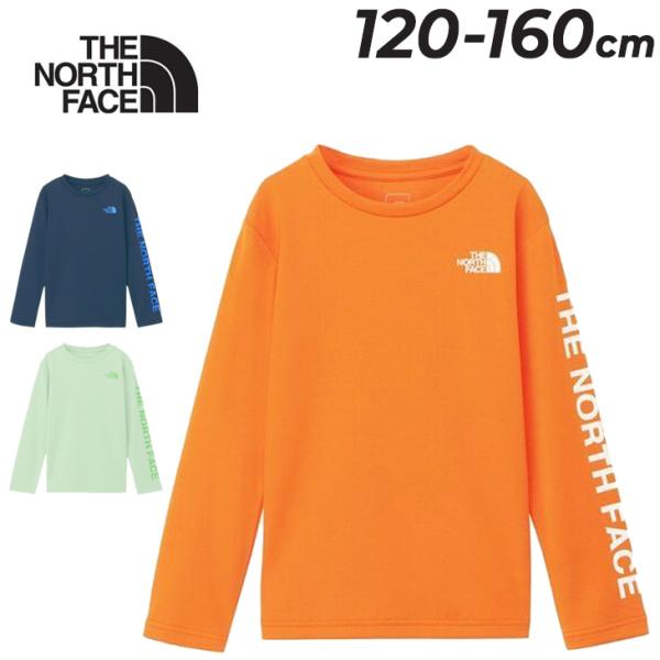 ど*。様 【4点】NORTH FACEジャケット 120 APE Tシャツ120 ntj32356_01.jpg