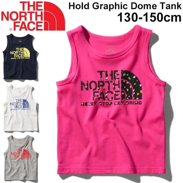 タンクトップ キッズ ジュニア 子供服 130 150cm 男の子 女の子 ノースフェイス The North Face ホールドグラフィックドームタンク Ntj333 Apworld 通販 Paypayモール