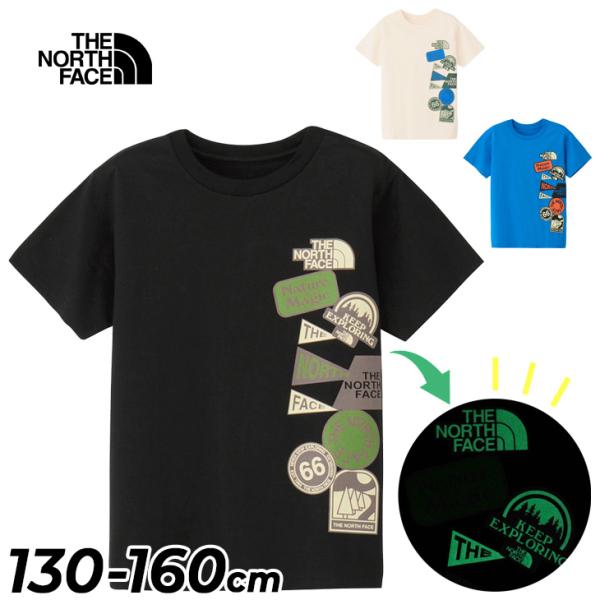 110 120 ノースフェイス 子供服まとめ売り キッズ THE NORTH FACE ザ・ノース・フェイス キッズ 半袖 Tシャツ 120