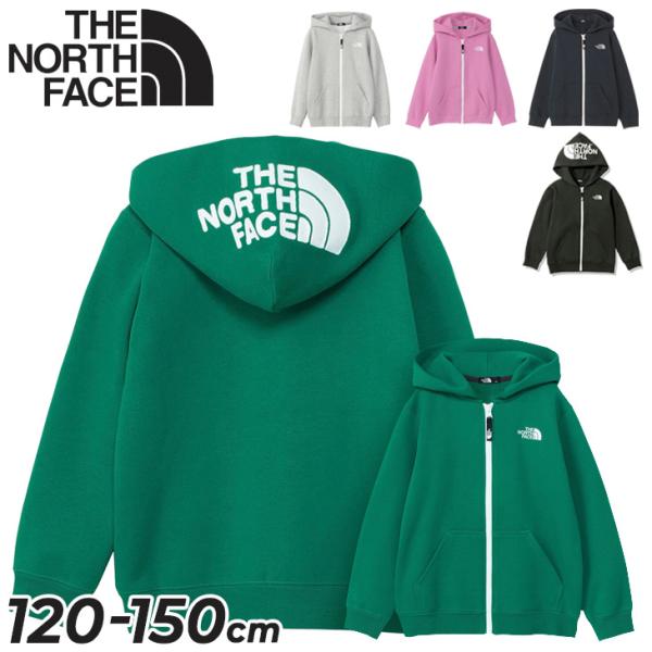 THE NORTH FACEボーイズパーカー　裏起毛