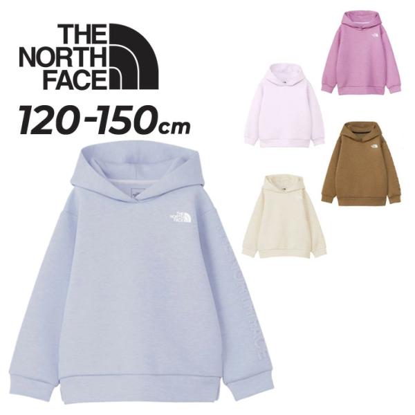 ノースフェイス キッズ パーカー スウェット THE NORTH FACE 120cm 