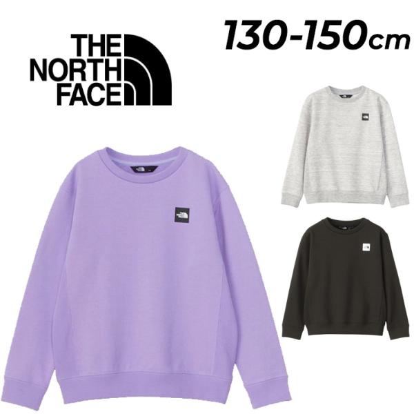THE NORTH FACE ザ・ノース・フェイス キッズ トレーナー 長袖