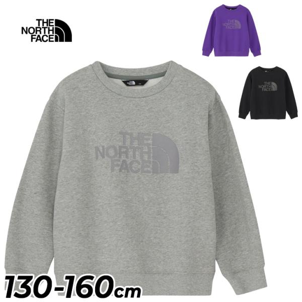 【新品】ノースフェイス 130cm スウエット キッズ トレーナー ロゴ トープ THE NORTH FACE（ザ ノースフェイス） キッズ スウェットシャツ 130