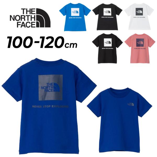 専用です！！　　新品　ノースフェイス　120cm 半袖Tシャツ　キッズ THE NORTH FACE（ザ ノースフェイス） キッズ ベビー 半袖 Tシャツ 100
