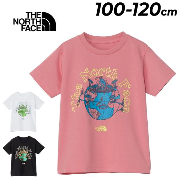THE NORTH FACE（ザ ノースフェイス） 蓄光プリントで光る キッズ 半袖