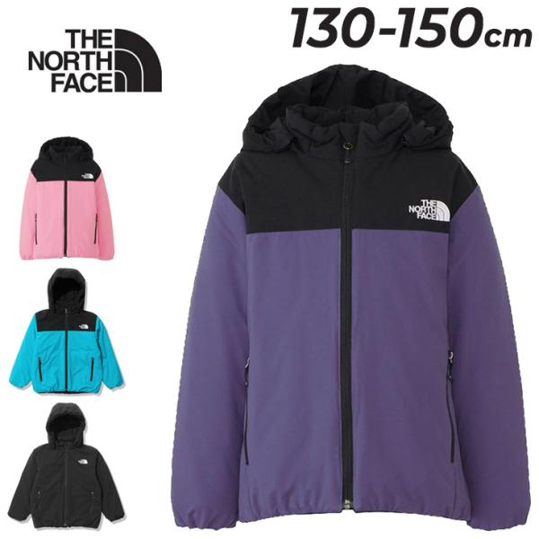 ノースフェイス キッズ 中わたジャケット 130-150cm 子供服 THE NORTH