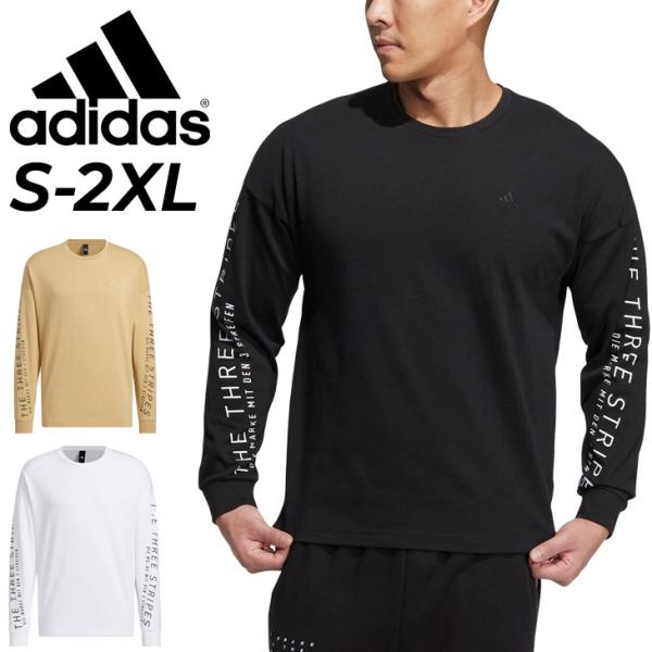 アディダス Pro elite 長袖 M adidas コンプレッション 長袖シャツ メンズ/アディダス