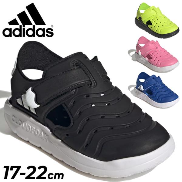 adidas（アディダス） キッズ ジュニア スポーツサンダル 17-22cm