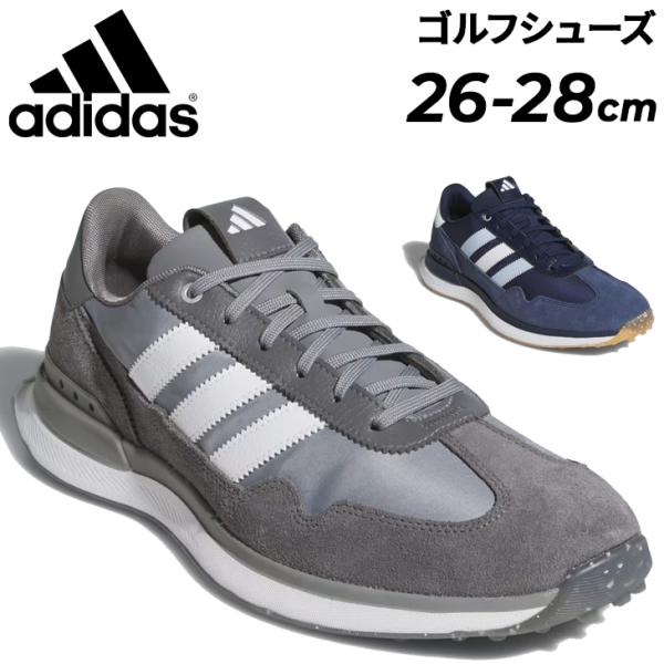 アディダス S2G BOAゴルフシューズ グレー ボアシステム　jp250 adidas（アディダス） メンズ 防水 ゴルフシューズ スパイクレス EE