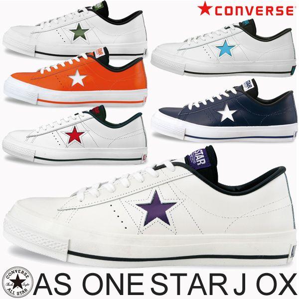 コンバース メンズスニーカー Converse ワンスターj Ox 送料無料 店舗限定モデル シューズ Buyee 日本代购平台 产品购物网站大全 Buyee一站式代购 Bot Online