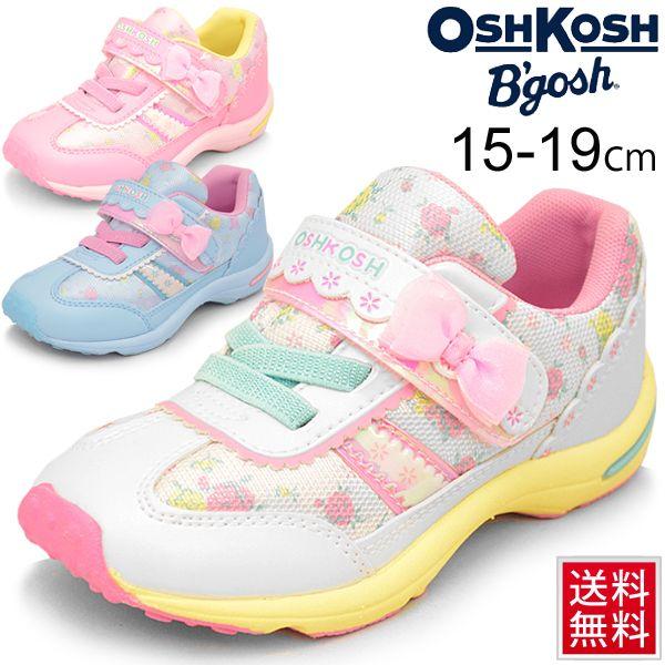 キッズシューズ オシュコシュ Oshkosh 子供靴 運動靴 女の子 15cm 19cm C362 Apworld 通販 Paypayモール