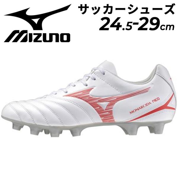 MIZUNO（ミズノ） サッカーシューズ スパイク 3E相当 メンズ ユニ