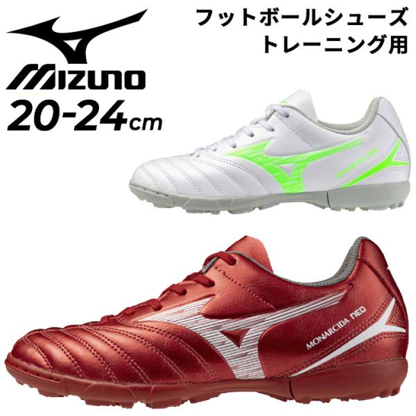 MIZUNO - ミズノ　　ワイド3E相当 ミズノ ワイド3E相当