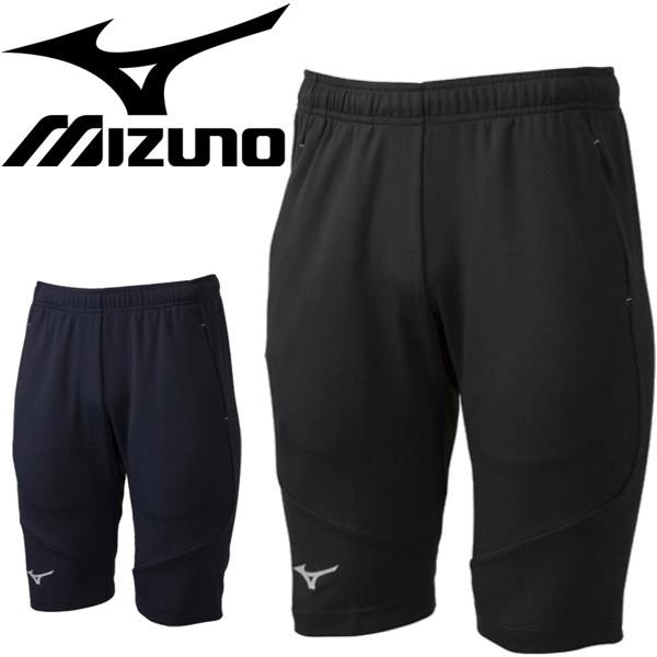 トレーニングパンツ メンズ レディース ミズノ Mizuno ソフトニットハーフパンツ スポーツウェア サッカー フットサル P2md9036 Apworld 通販 Paypayモール