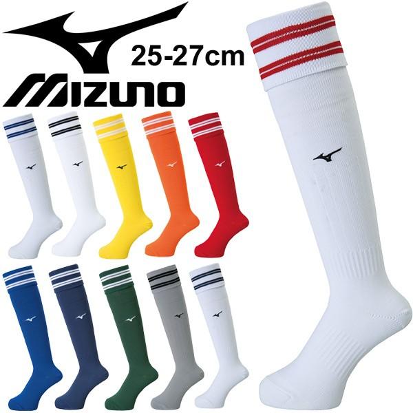 サッカー ストッキング ソックス 25 27cm メンズ レディース ジュニア ミズノ Mizuno フットサル 靴下 スポーツソックス P2mx8051 取寄 返品不可 Buyee Buyee Japanese Proxy Service Buy From Japan Bot Online