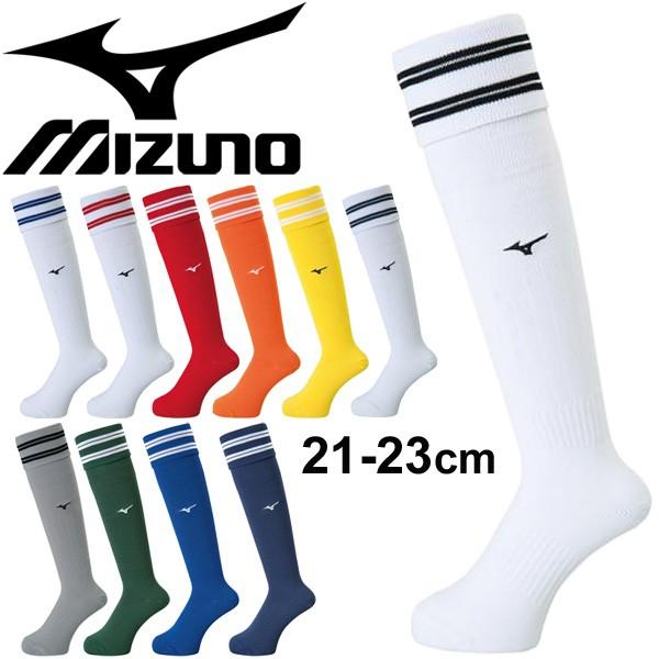サッカー ストッキング ソックス 21 23cm レディース ジュニア ミズノ Mizuno フットサル 靴下 スポーツソックス くつした P2mx8053 取寄 返品不可 Apworld 通販 Paypayモール