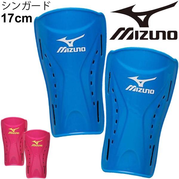 シンガード サッカー Mizuno ミズノ フットボール フットサル レガース すね当て 17cm メンズ レディース 練習 試合 /P3JYG701【取寄】【返品不可】 :P3JYG701:APWORLD - 通販 - Yahoo!ショッピング シンガード サッカー Mizuno ミズノ フットボール フットサル レガース すね当て 17cm メンズ レディース 練習 試合 /P3JYG701【取寄】【返品不可】 :P3JYG701:APWORLD - 通販 - Yahoo!ショッピング