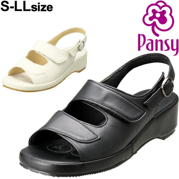 室内履き オフィス レディースの人気商品 通販 価格比較 価格 Com