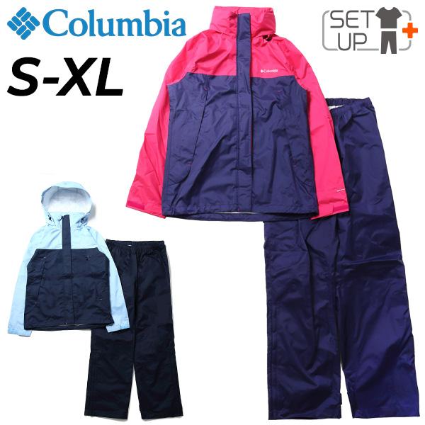 レインスーツ レディース レインウェア コロンビア Columbia シンプソンサンクチュアリー2 防水 ジャケット ロングパンツ 上下セット 女性 Pl0016 Apworld 通販 Paypayモール